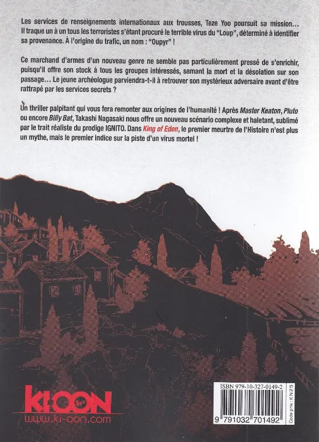 Verso de l'album King of Eden 02