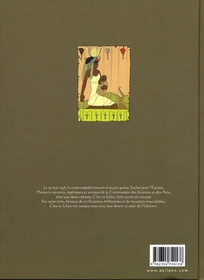 Verso de l'album Maât