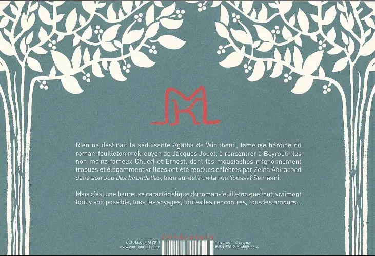 Verso de l'album Agatha de Beyrouth