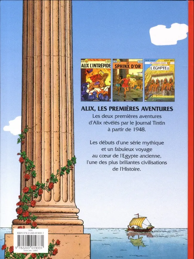 Verso de l'album Alix Les premières aventures