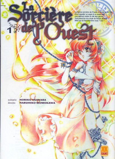 Couverture de l'album La Sorcière de l'Ouest 1