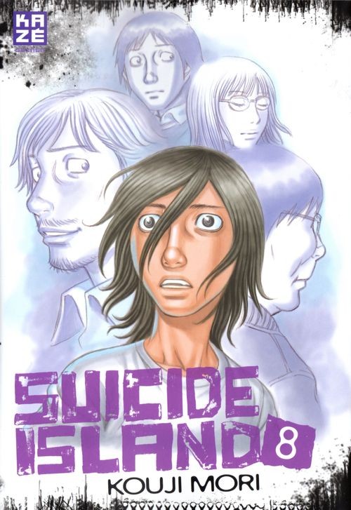 Couverture de l'album Suicide Island 8