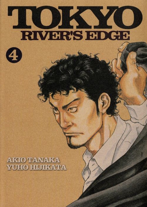 Couverture de l'album Tokyo River's Edge Tome 4