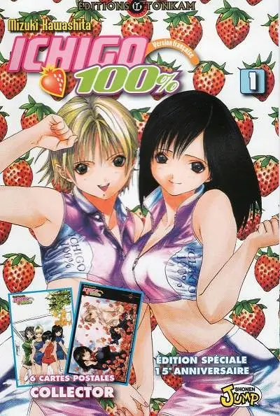 Couverture de l'album Ichigo 100% 1 Alerte aux Fraises !