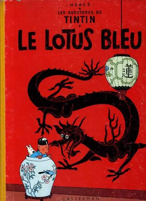 Couverture de l'album Tintin Tome 5 Le lotus bleu