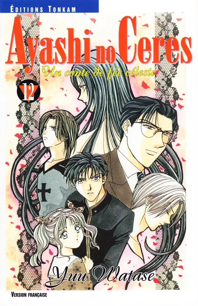 Couverture de l'album Ayashi no Ceres - Un conte de fée céleste 12