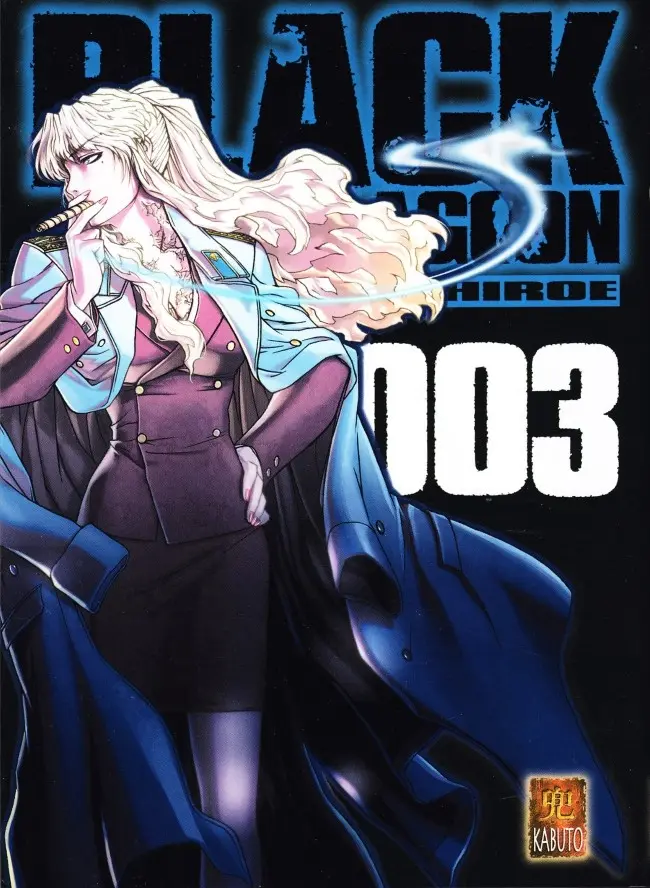 Couverture de l'album Black Lagoon 003