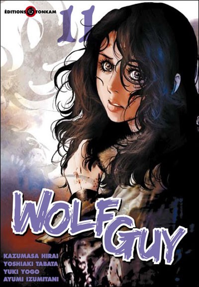 Couverture de l'album Wolf Guy 11