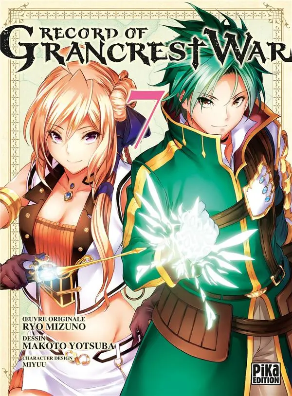 Couverture de l'album Record of Grancrest War 7