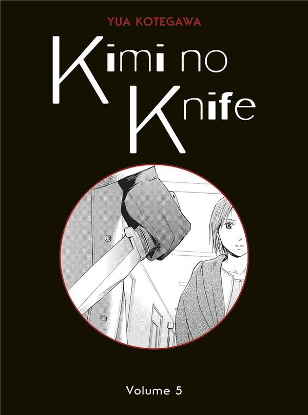 Couverture de l'album Kimi no knife Volume 5