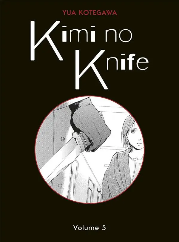 Couverture de l'album Kimi no knife Volume 5