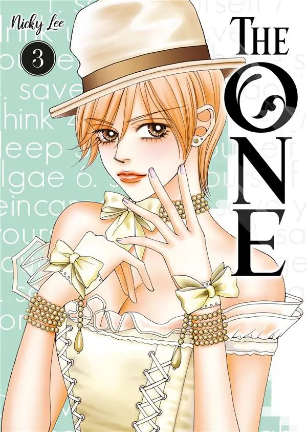 Couverture de l'album The one 3