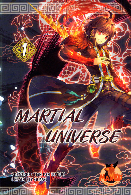 Couverture de l'album Martial Universe 1