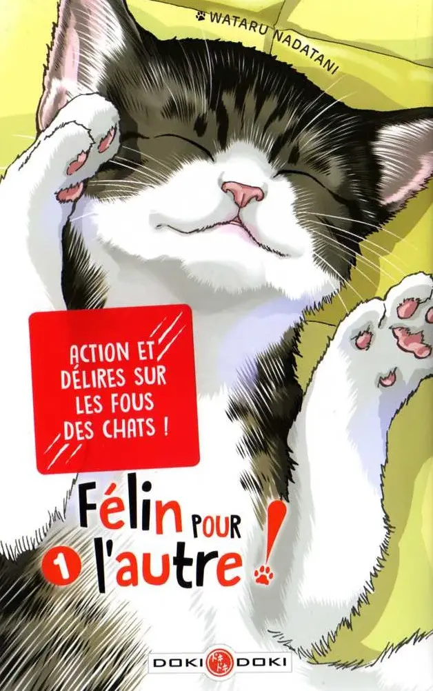 Couverture de l'album Félin pour l'autre ! 1