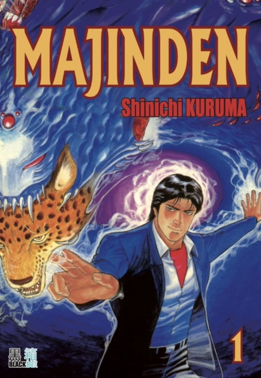 Couverture de l'album Majinden 1