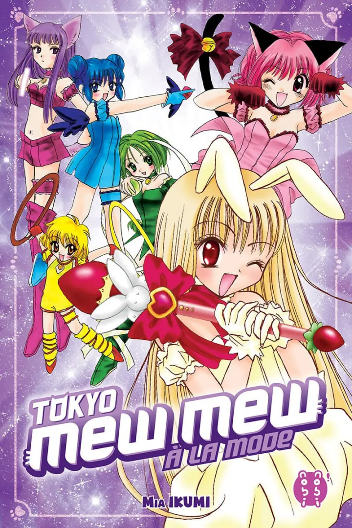 Couverture de l'album Tokyo Mew Mew à la mode Tokyo mew mew à la mode