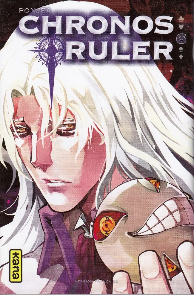 Couverture de l'album Chronos Ruler 6