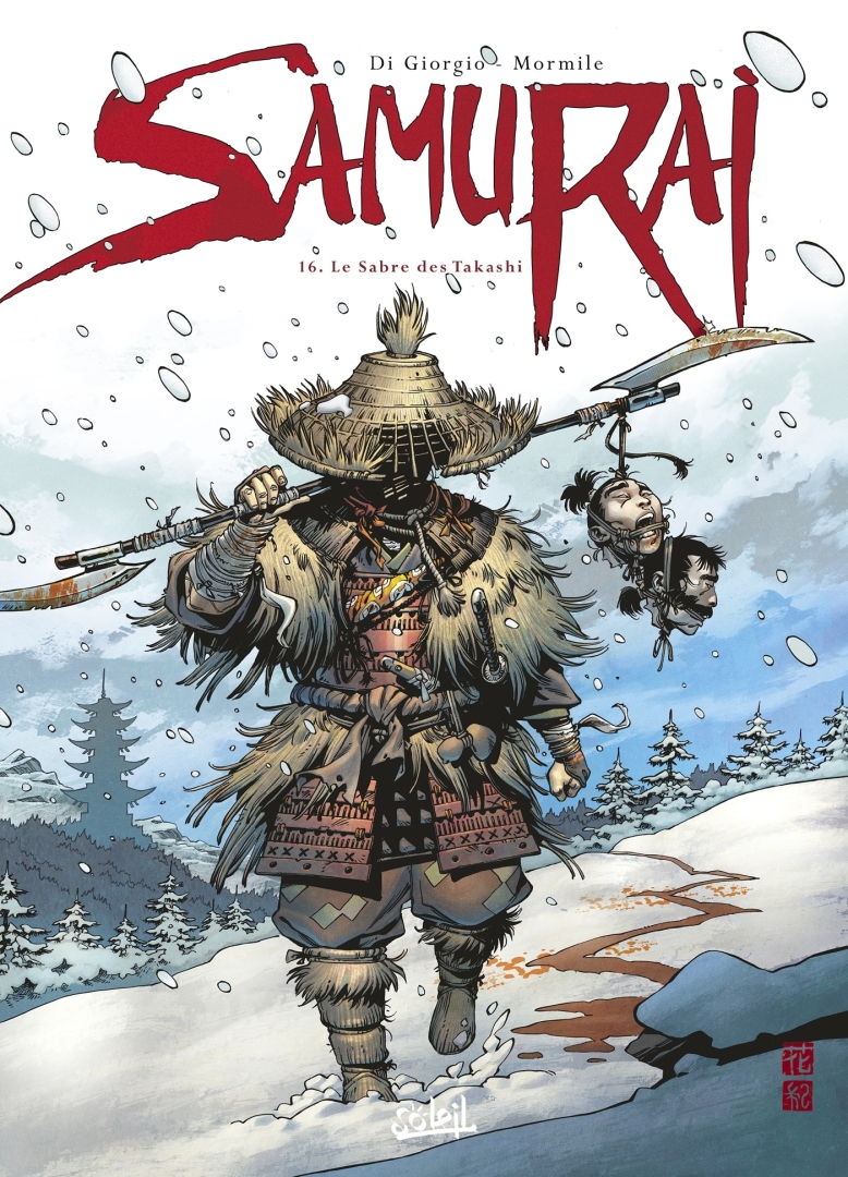 Couverture de l'album Samurai Tome 16 Le sabre des Takashi