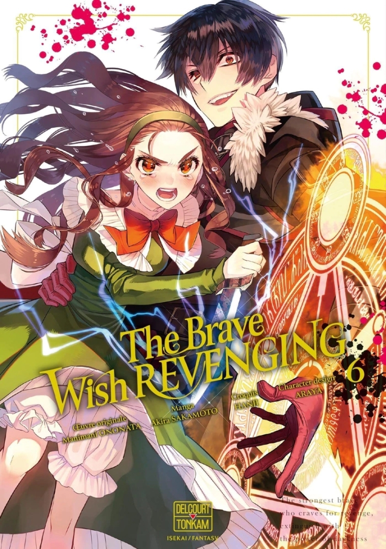 Couverture de l'album The Brave Wish revenging 6