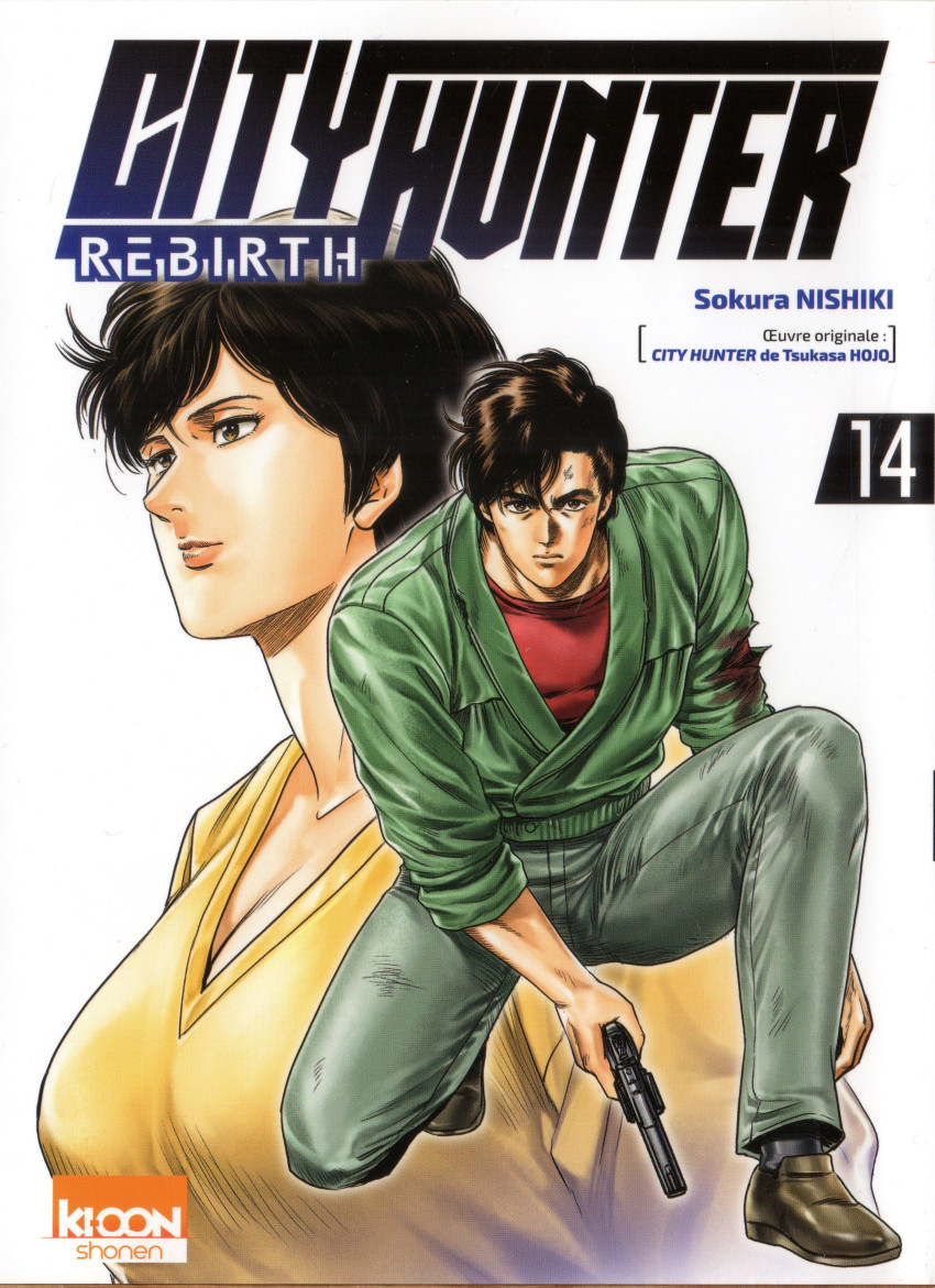 Couverture de l'album City Hunter - Rebirth 14