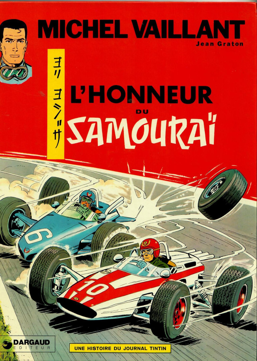 Couverture de l'album Michel Vaillant Tome 10 L'Honneur d'un Samouraï