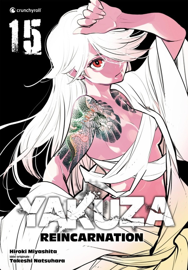 Couverture de l'album Yakuza Reincarnation 15