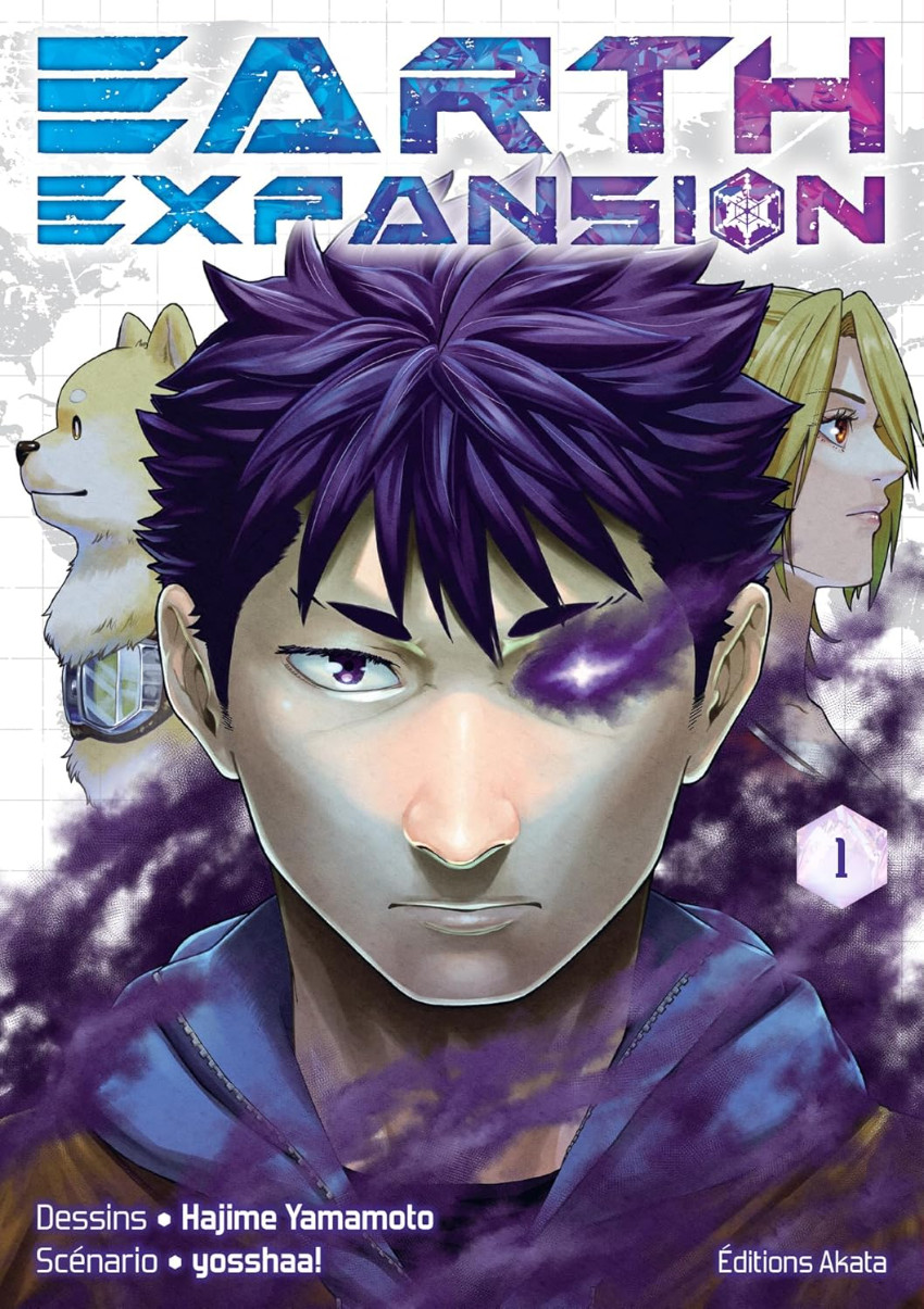 Couverture de l'album Earth Expansion 1