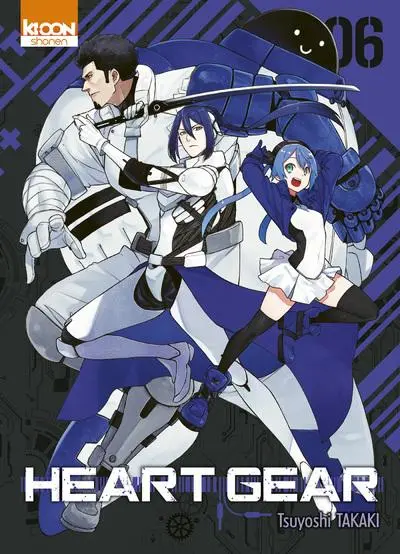 Couverture de l'album Heart Gear 06