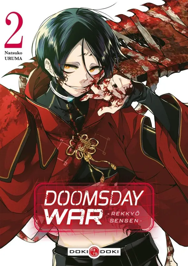 Couverture de l'album Doomsday War 2