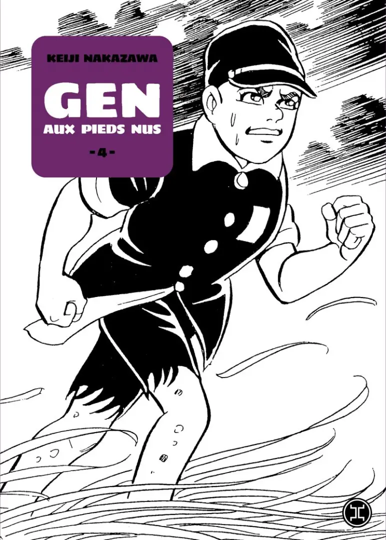 Couverture de l'album Gen aux pieds nus 4