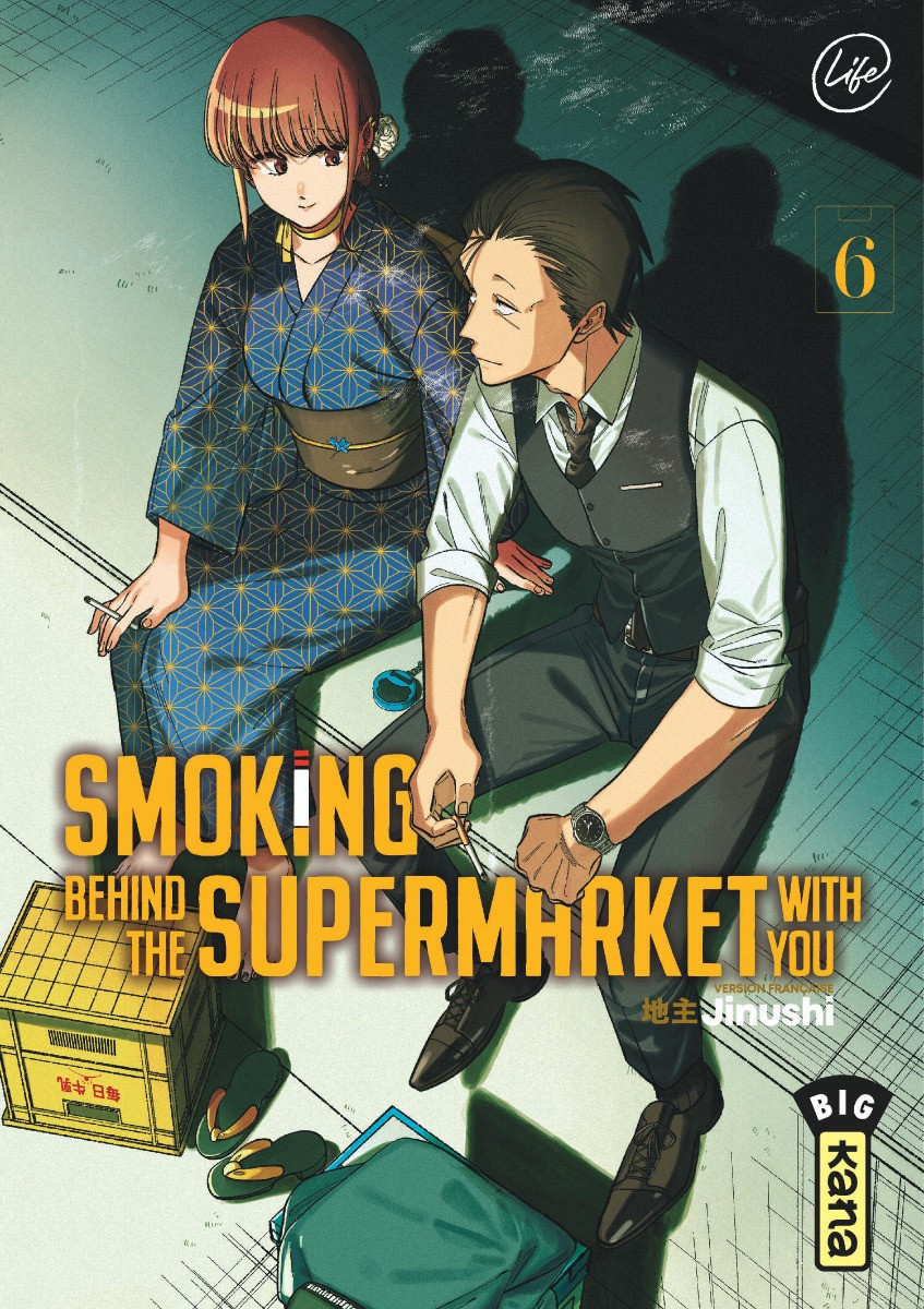 Couverture de l'album Smoking behind the supermarket with you 6