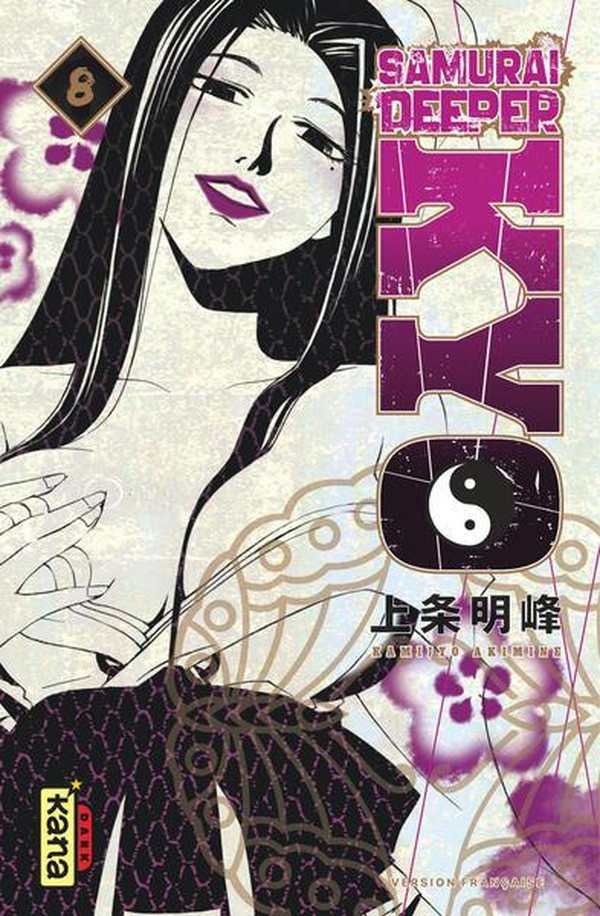 Couverture de l'album Samurai Deeper Kyo 8