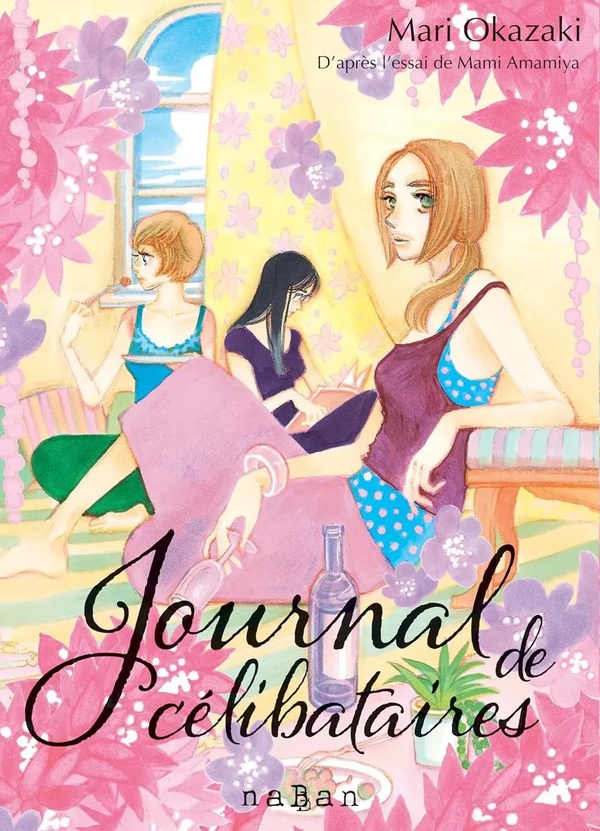 Couverture de l'album Journal de célibataires