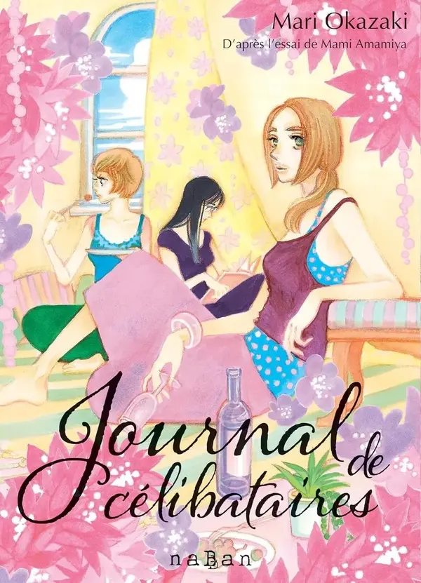 Couverture de l'album Journal de célibataires