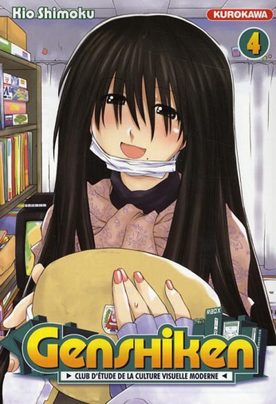 Couverture de l'album Genshiken Tome 4