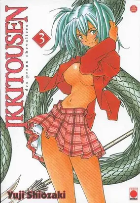 Couverture de l'album Ikkitousen - La geste des preux chevaliers 3