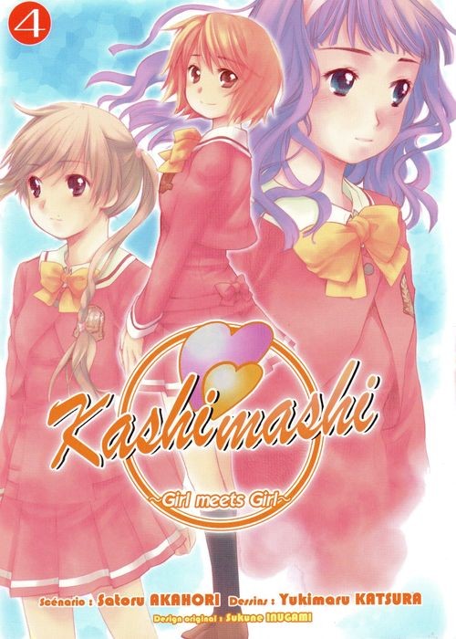 Couverture de l'album Kashimashi - Girl meets Girl 4
