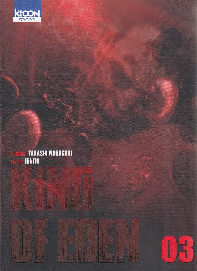 Couverture de l'album King of Eden 03