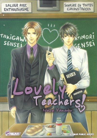Couverture de l'album Lovely teachers ! 1