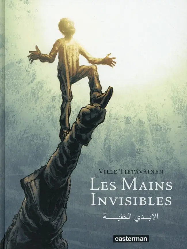 Couverture de l'album Les mains invisibles