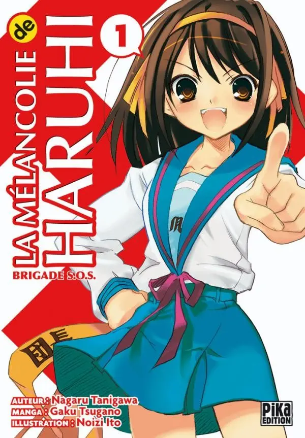 Couverture de l'album La Mélancolie de Haruhi Suzumiya 1