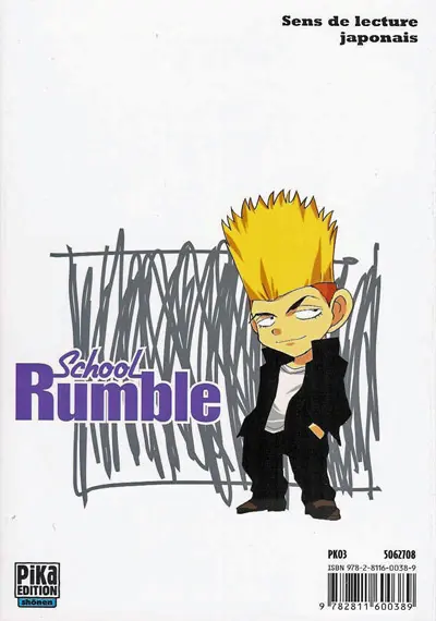 Verso de l'album School rumble 10