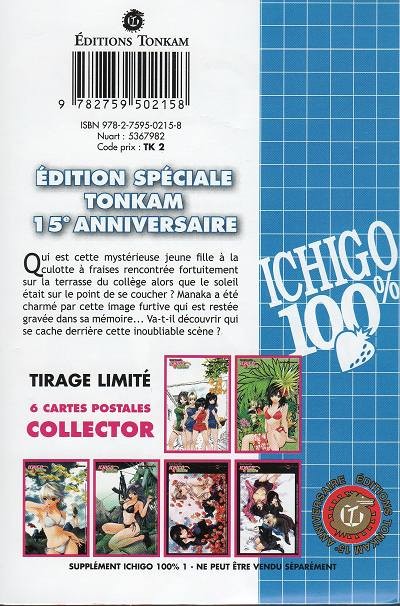 Verso de l'album Ichigo 100% 1 Alerte aux Fraises !