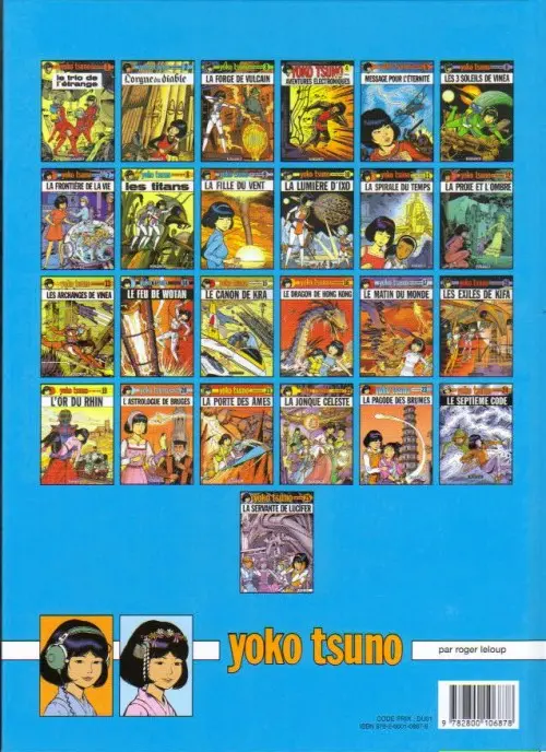 Verso de l'album Yoko Tsuno Tome 10 La lumière d'Ixo