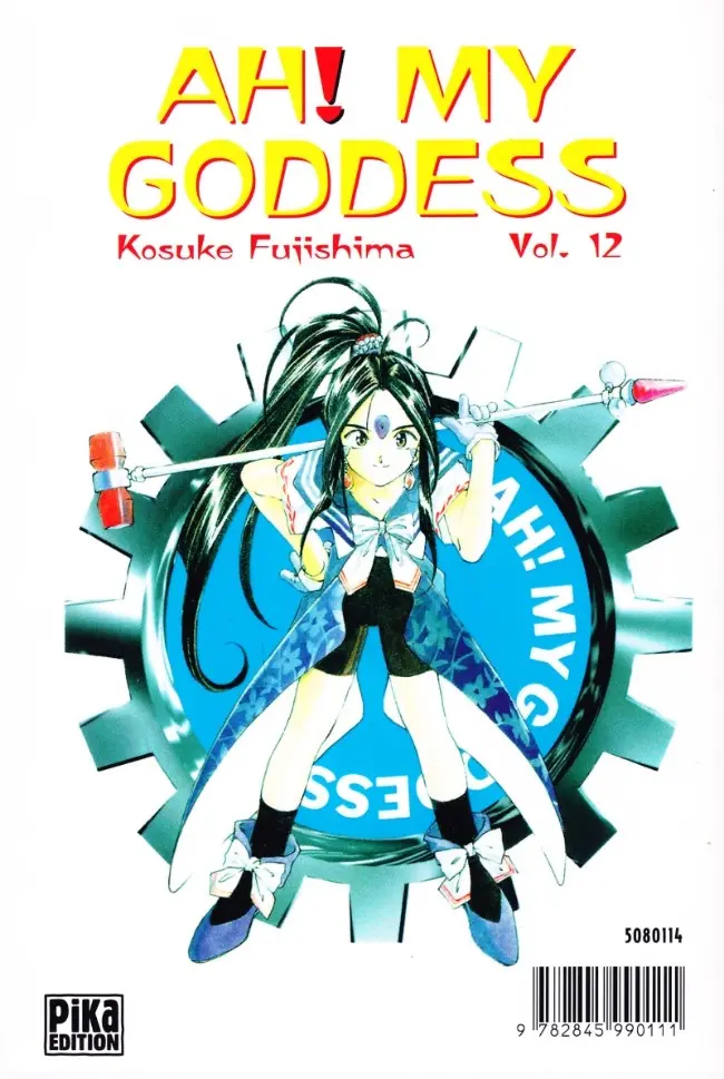 Verso de l'album Ah ! My Goddess Vol. 12