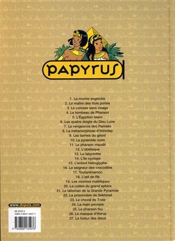 Verso de l'album Papyrus Tome 27 La fureur des Dieux