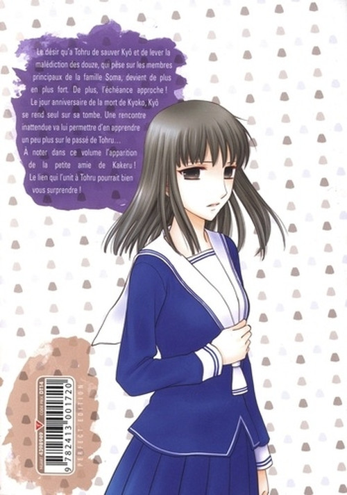 Verso de l'album Fruits basket Perfect Edition 10