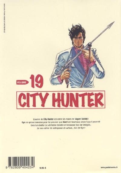 Verso de l'album City Hunter Volume 19