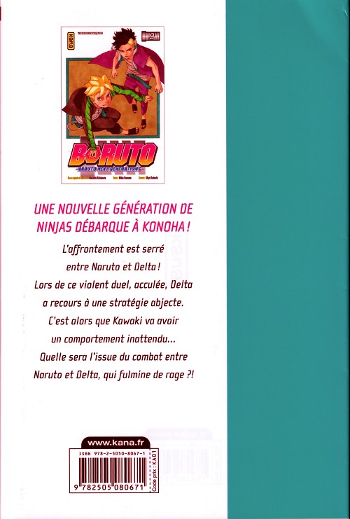 Verso de l'album Boruto - Naruto Next Generations 9