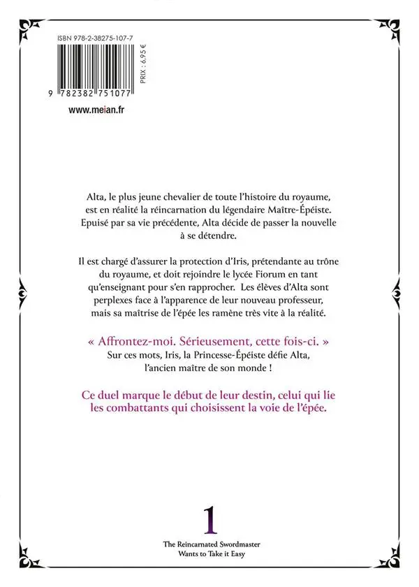 Verso de l'album The Reincarnated swordmaster 1